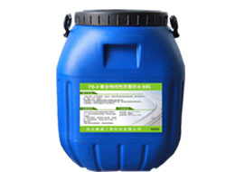 PB-II聚合物改性沥青防水涂料